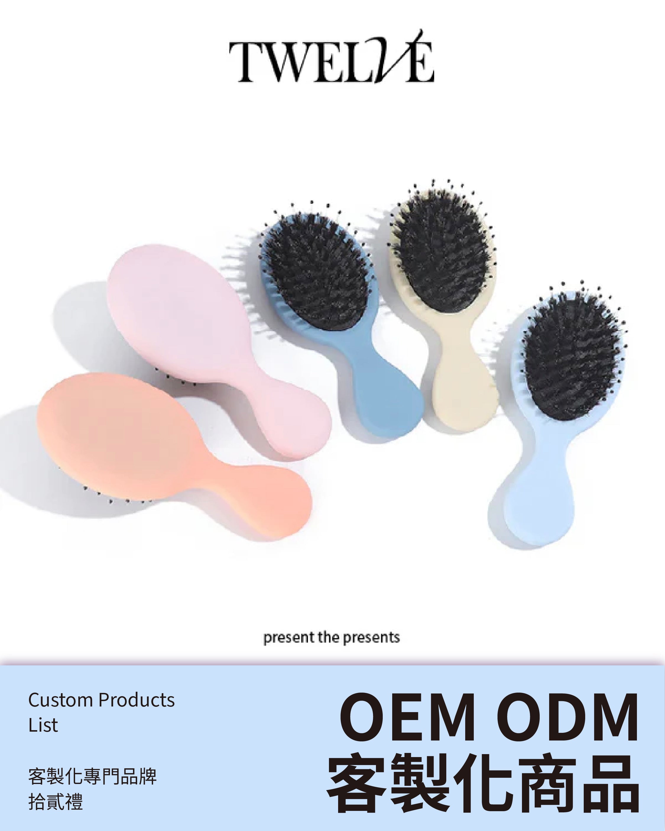SoftTouch Macaron Comb