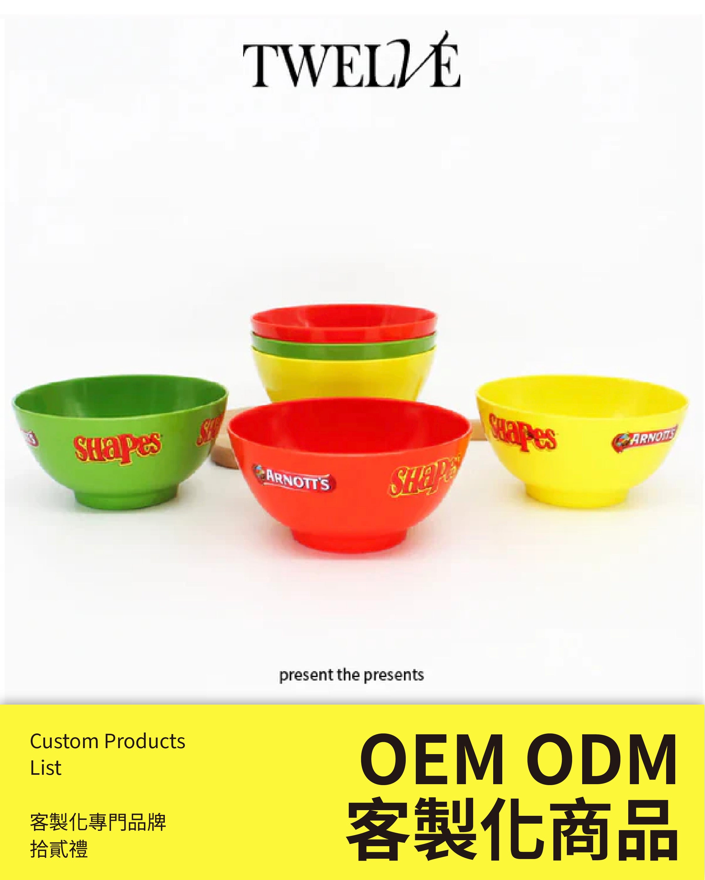 Melamine bowl