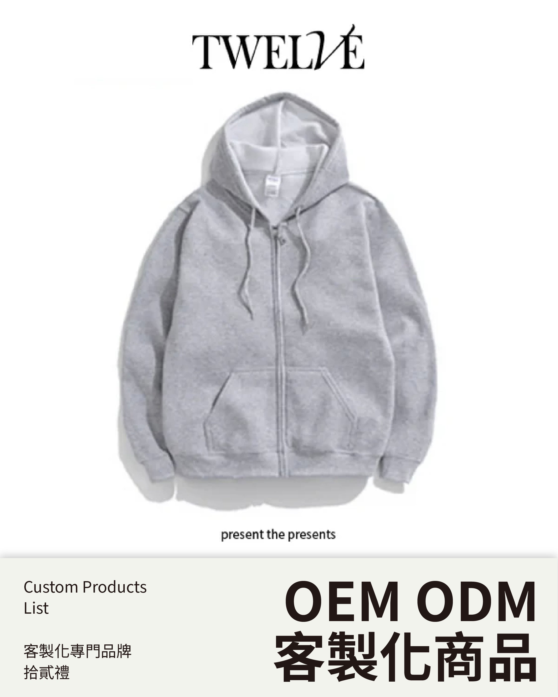 Cotton hooded jacket