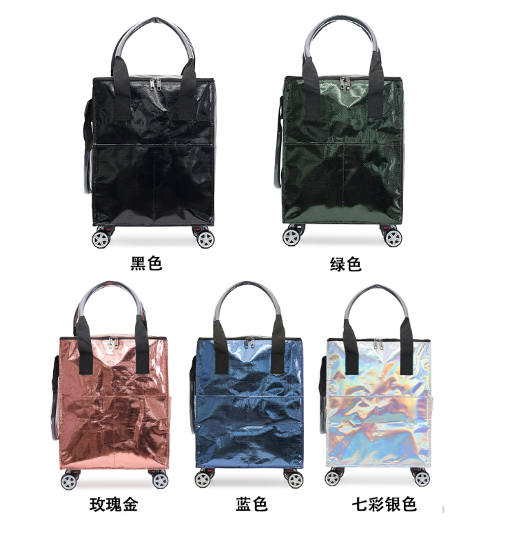 滑輪行李袋
