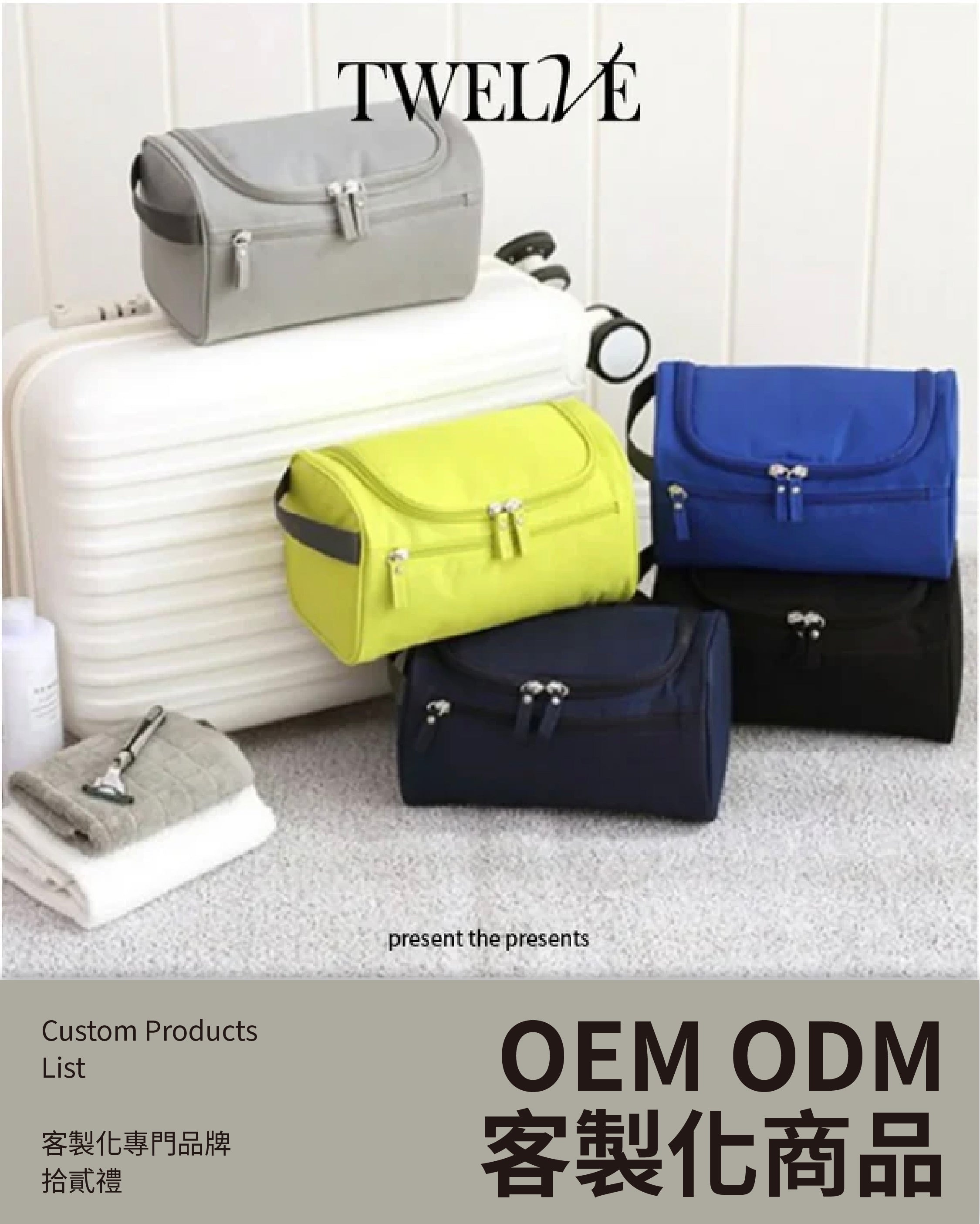 Hangable travel toiletry bag